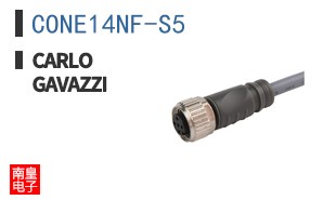 CONE14NF-S5 ͼƬ